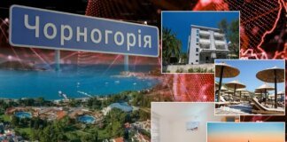 Відпочинок у Чорногорії. Туроператори розповіли про ціни та популярні курорти