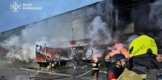 ДСНС показала наслідки ворожої атаки на Київщину (фото)