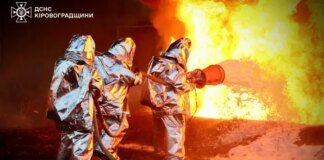 РФ атакувала об’єкт інфраструктури у Кропивницькому (фото)