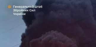 Генштаб підтвердив ураження центру космічного зв’язку під Москвою