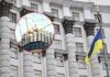 Заступник голови НАЗК розповів, чому уряд побоюється приймати Містобудівний кодекс