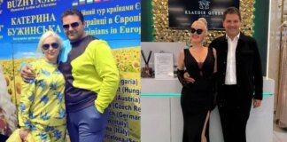 Катерина Бужинська показала, як зі своїм чоловіком змінилася за 10 років (фото)
