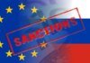 Речниця Єврокомісії повідомила, коли очікувати 21-й пакет санкцій проти РФ