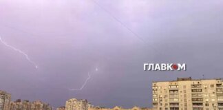 Негода в Україні 4 червня: які регіони накриють грози