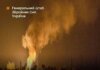 Генштаб підтвердив удар по Таманьнефтегазу