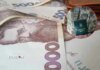 Нові контракти у Силах оборони. Кабмін опублікував постанову