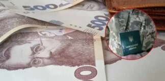 Нові контракти у Силах оборони. Кабмін опублікував постанову