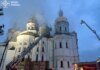 Естонія відреагувала на російський удар по Києво-Печерській лаврі