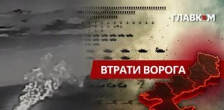 Втрати ворога станом на 22 червня 2026: свіжі дані Генштабу та ціна розбитої техніки
