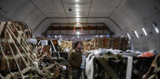 Пентагон втратив 910 млн доларів, призначених на зброю для України
