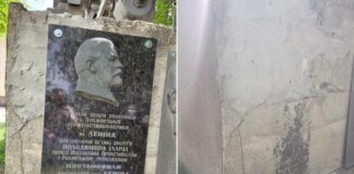 На Хмельниччині демонтувано останній барельєф Леніна в Україні