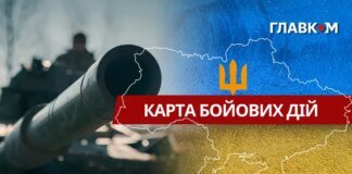Карта бойових дій в Україні станом на 25 червня 2026 року