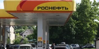 Росія втратила чверть виробництва бензину на тлі атак по НПЗ , – Reuters