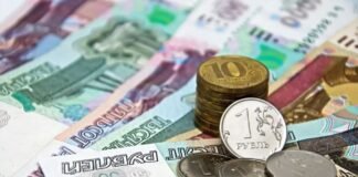 Борги та проблемні платежі: розвідка озвучила реальні економічні показники РФ