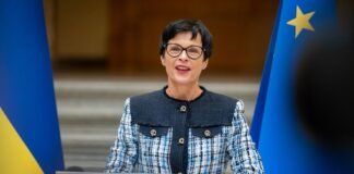 У ЄС назвали дату першого траншу з кредиту на 90 млрд євро для України
