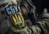 Удар по Слов’янській НПЗ – частина 40-денної операції щодо Росії, – СБУ