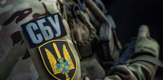 Удар по Слов’янській НПЗ – частина 40-денної операції щодо Росії, – СБУ