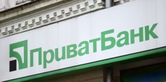 Перекази з картки на картку: які ліміти діють в Україні та як їх збільшити