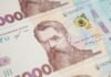 Зарплати зростуть, але і курс долара теж: два плани Кабміну на бюджет до 2029 року