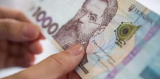Гречка та пальне: які чинники найбільше тиснуть на ціни в Україні