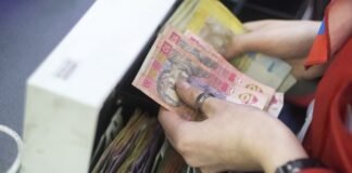 Інфляція вища за прогнози: чи чекати на зниження цін і що буде до кінця року