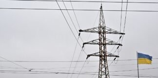 Бізнесу дозволили фіксувати ціну на електрику наперед