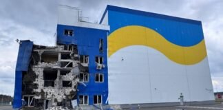 З’явилися фото ядерного об’єкту, який атакував дрон біля Чорнобиля