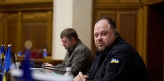У ЄС оцінили новий Цивільний кодекс України, але вказали на слабкі сторони