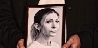Україна ввела санкції проти “Газєти.Ру”, “Лєнти.Ру” та судді у справі журналістки Рощиної