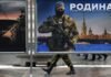 Воєнні витрати Кремля побили новий рекорд за весь час війни, – аналітик