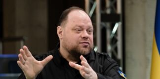 Україна віддасть частину повноважень ЄС та змінить Конституцію, – Стефанчук