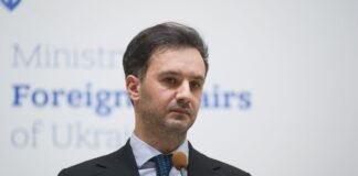 В МЗС спростували “роз’єднання” України та Молдови на шляху в ЄС