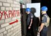 У Кременчуці та Полтаві пролунали вибухи