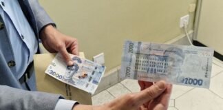 Чи розжене інфляцію банкнота 2000 гривень: що кажуть в Раді про ризики