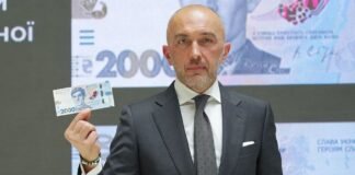Чи прийматимуть банкомати нову купюру 2000 грн, – пояснення НБУ