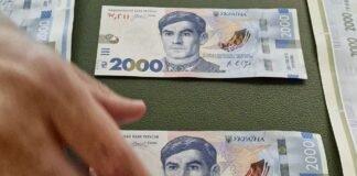 Нова купюра 2000 гривень: кому вигідний новий номінал та що буде з грошима українців