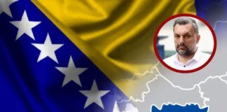 Боснія дорікнула Євросоюзу: Україні відкривають двері у ЄС швидше