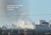 Генштаб підтвердив ураження підприємства з "роскосмосу" і задіяних окупантами у логістиці мостів