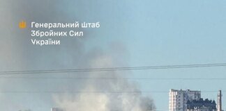 Генштаб підтвердив ураження підприємства з "роскосмосу" і задіяних окупантами у логістиці мостів
