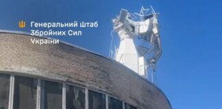 Уражено та знищено частину антен – Генштаб розкрив результати атаки на Центр космічного зв'язку збройних сил рф