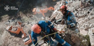 Уже 17 загиблих через атаку рф на Київ