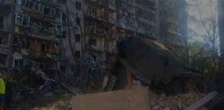 російські обстріли Києва пошкодили енергооб'єкти ДТЕК, частина міста без світла