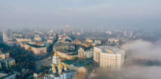 У Києві фіксують погіршення якості повітря