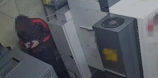 У Львові затримали російського "крота" за спробу диверсії на оборонному підприємстві