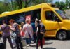 На Харківщині розширили зону евакуації цивільного населення