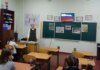 російські школи перетворюються на ідеологічний конвеєр для кремля – ЦПД