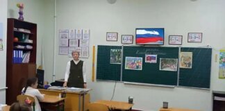 російські школи перетворюються на ідеологічний конвеєр для кремля – ЦПД