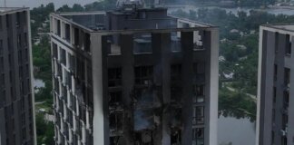 Кількість жертв нічної атаки рф на Київ зросла до 11