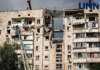 Кількість загиблих у Києві через атаку рф зросла до 12