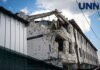 На Київщині кількість загиблих від масованого удару рф зросла до 10